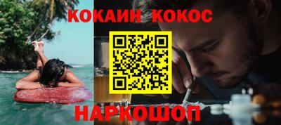 меф VHQ Лесосибирск