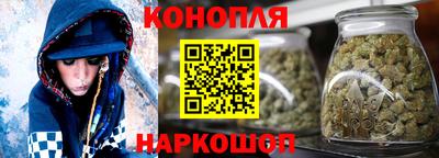 меф VHQ Лесосибирск