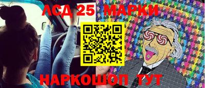 меф VHQ Лесосибирск