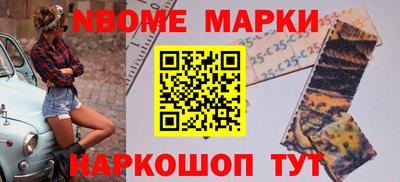 меф VHQ Лесосибирск