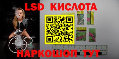 меф VHQ Лесосибирск