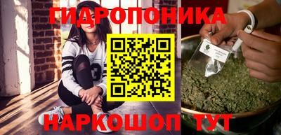 меф VHQ Лесосибирск