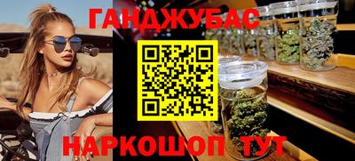 меф VHQ Лесосибирск