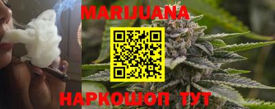 меф VHQ Лесосибирск