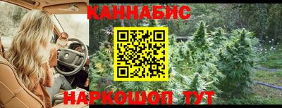 меф VHQ Лесосибирск
