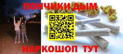 таблы Ликино-Дулёво