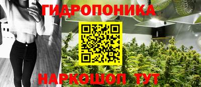 таблы Ликино-Дулёво