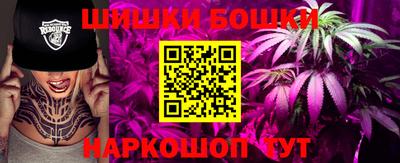 таблы Ликино-Дулёво