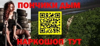 трава Ливны