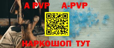 меф VHQ Лесосибирск
