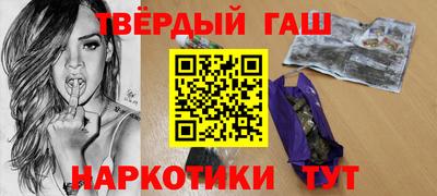 меф VHQ Лесосибирск