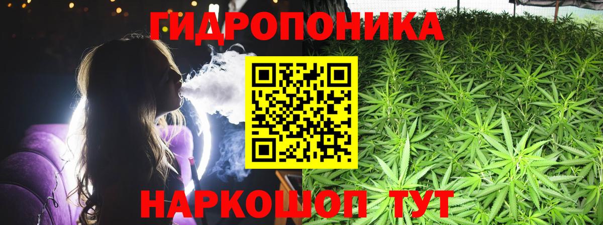  Кокаин Азов